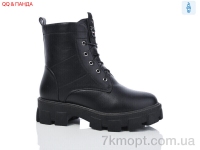 Купить Ботинки(зима) Ботинки QQ&Панда KU558-18