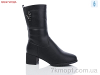 Купить Сапоги(зима) Сапоги QQ&Панда KU736-9