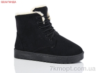 Купить Ботинки(зима) Ботинки QQ&Панда L820-1