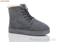 Купить Ботинки(зима) Ботинки QQ&Панда L820-3