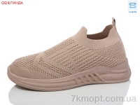 Купить Кроссовки Кроссовки QQ&Панда LMZ2024-15-6