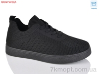 Купить Кроссовки Кроссовки QQ&Панда LMZ2024-17-1