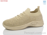 Купить Кроссовки Кроссовки QQ&Панда LMZ2024-20-5