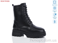 Купить Ботинки(зима) Ботинки QQ&Панда M022-165-1