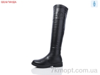 Купить Сапоги(зима) Сапоги QQ&Панда ML9315-1