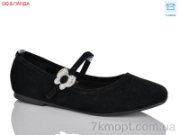 Купить Балетки Балетки QQ&Панда QQ14-1