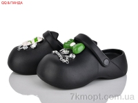 Купить Кроксы Кроксы QQ&Панда QQ72-1