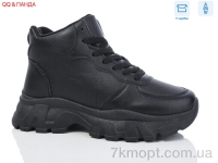 Купить Кроссовки Кроссовки QQ&Панда X102-1