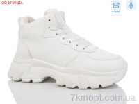 Купить Кроссовки Кроссовки QQ&Панда X102-2