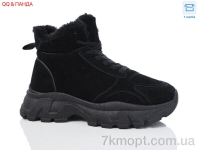 Купить Кроссовки Кроссовки QQ&Панда X103-5