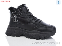 Купить Ботинки(зима) Ботинки QQ&Панда X106-1