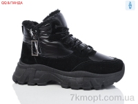 Купить Ботинки(зима) Ботинки QQ&Панда X106-5