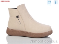 Купить Ботинки(зима) Ботинки QQ&Панда Y13-2