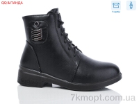 Купить Ботинки(зима) Ботинки QQ&Панда Y8-1