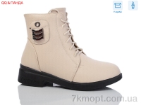 Купить Ботинки(зима) Ботинки QQ&Панда Y8-3