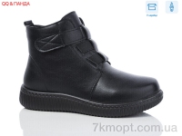 Купить Ботинки(зима) Ботинки QQ&Панда Y9-1