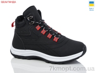 Купить Кроссовки Кроссовки QQ&Панда YB6645-1