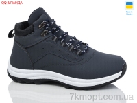 Купить Кроссовки Кроссовки QQ&Панда YB6646-1