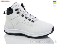 Купить Кроссовки Кроссовки QQ&Панда YB6646-2