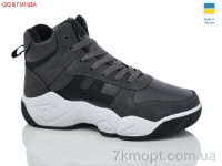 Купить Кроссовки Кроссовки QQ&Панда YB8910-3