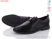 Купить Туфли Туфли QQ&Панда П53-1 уценка