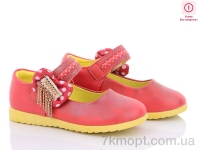 Купить Туфли Туфли Red Hat 1541-1 уцінка