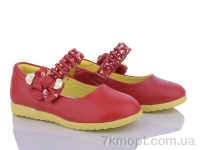 Купить Туфли Туфли Red Hat 1546-1