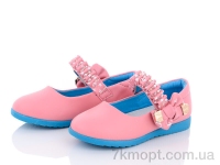 Купить Туфли Туфли Red Hat B1546