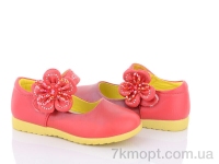 Купить Туфли Туфли Red Hat B1559