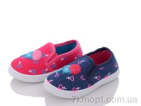 Купить Тапки Тапки Red Hat C22368 mix