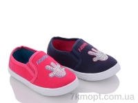 Купить Тапки Тапки Red Hat C23368 mix