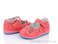 Купить Туфли Туфли Red Hat C303