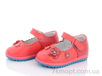 Купить Туфли Туфли Red Hat C305