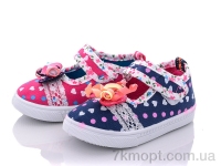 Купить Тапки Тапки Red Hat KP111 mix