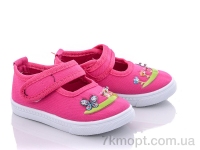 Купить Тапки Тапки Red Hat KP77