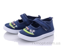 Купить Тапки Тапки Red Hat KP78