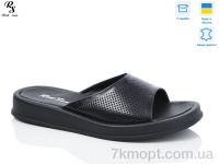 Купить Шлепки Шлепки Red Sun 2177-12