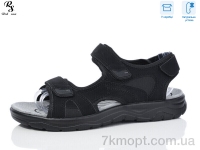 Купить Сандалии Сандалии Red Sun F15-1