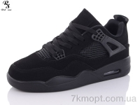 Купить Кроссовки Кроссовки Red Sun F167