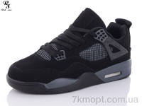 Купить Кроссовки Кроссовки Red Sun F170