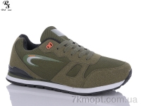 Купить Кроссовки Кроссовки Red Sun F191