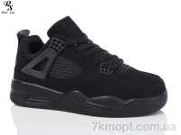 Купить Кроссовки Кроссовки Red Sun F208