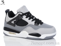 Купить Кроссовки Кроссовки Red Sun F209