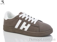 Купить Кроссовки Кроссовки Red Sun F222