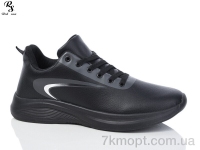 Купить Кроссовки Кроссовки Red Sun F272