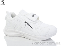 Купить Кроссовки Кроссовки Red Sun F617