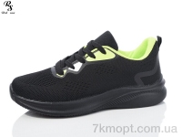 Купить Кроссовки  Кроссовки Red Sun F762