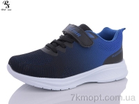 Купить Кроссовки  Кроссовки Red Sun F767