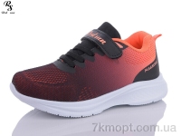 Купить Кроссовки  Кроссовки Red Sun F768