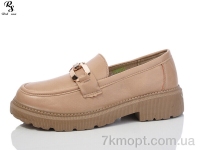 Купить Туфли Туфли Red Sun JSD001 beige
